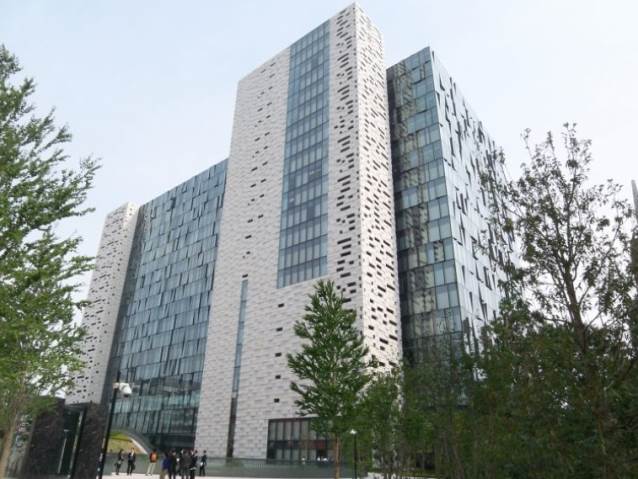 Shopping centre. 608m to Shinjuku East Side Square (shopping center)