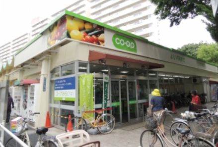 Supermarket. KopuTokyo 129m to shop Toyama store (Super)