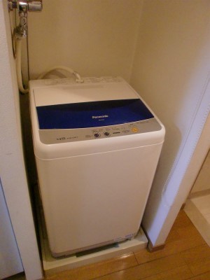 Other Equipment. Washing machine