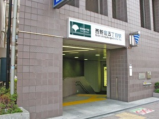 Other. Nishi 320m until Chome Station (Other)