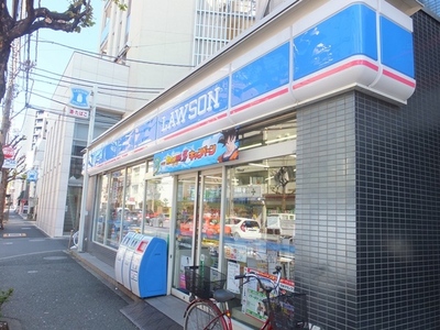 Convenience store. 850m until Lawson (convenience store)