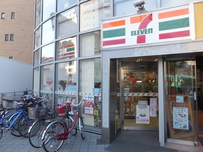 Convenience store. Seven-Eleven (convenience store) to 200m