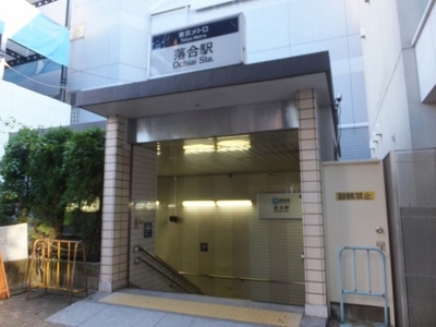 Other. 400m until Ochiai Station (Other)