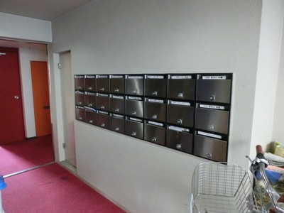Other common areas. Mailbox