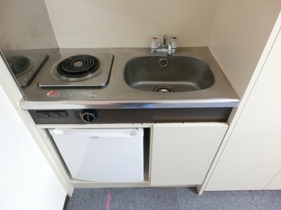 Kitchen. Private kitchen