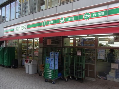 Other. Lawson 549m up to 100 (Other)