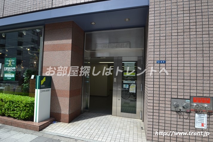 Bank. Sumitomo Mitsui Banking Corporation 385m to Shinjuku Gyoen before Branch (Bank)