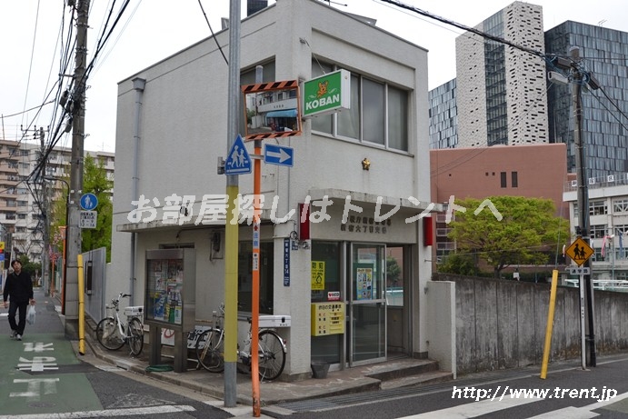 Police station ・ Police box. Shinjuku 6-chome police box (police station ・ Until alternating) 317m