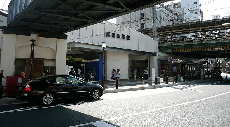 Other. 3 wayside available "Takadanobaba Station" a 5-minute walk