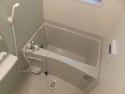 Bath. reference image