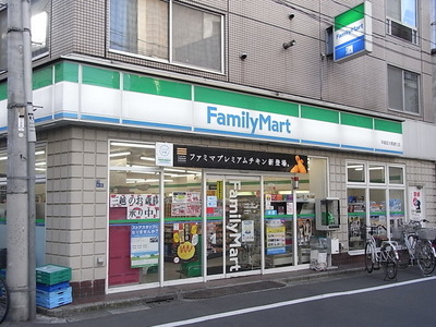 Convenience store. 850m to Family Mart (convenience store)