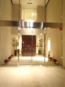 Entrance. Entrance