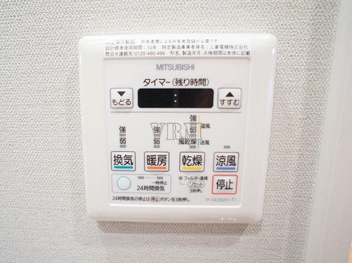 Cooling and heating ・ Air conditioning. Bathroom Dryer