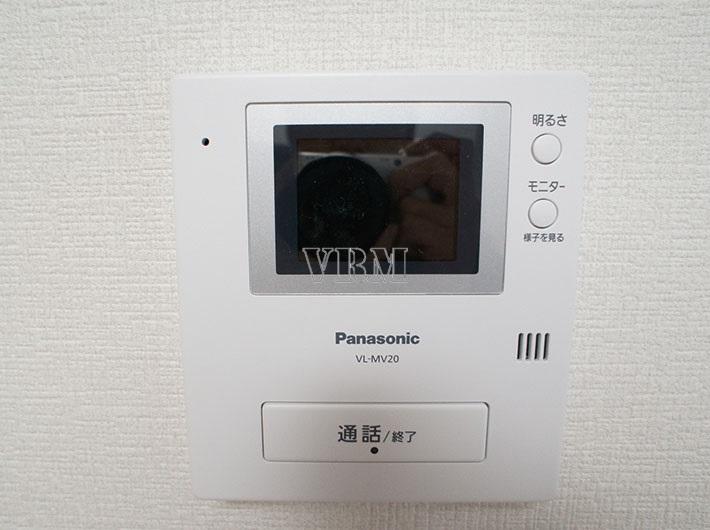 Security equipment. Interphone with a monitor