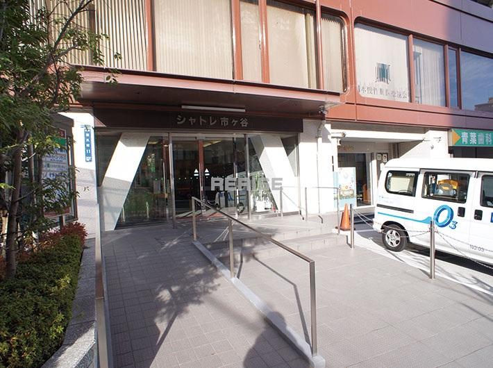 Entrance