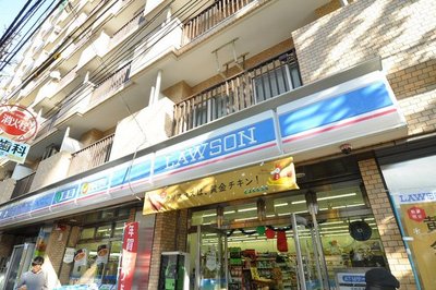 Convenience store. 120m until Lawson (convenience store)