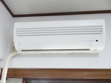 Other Equipment. Room facilities