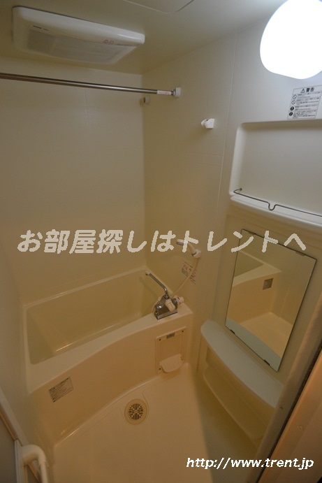 Bath. Is a reference photograph of the same building 1K (another type).