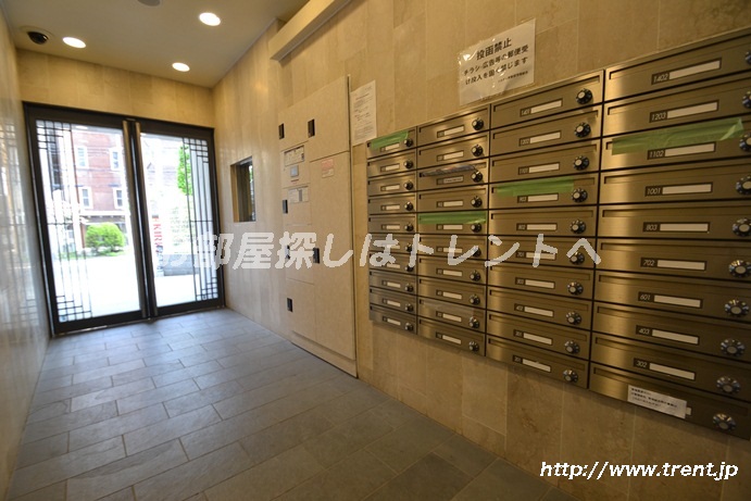 Entrance. E-mail BOX