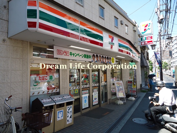 Convenience store. Seven-Eleven Yanagimachi store up (convenience store) 405m