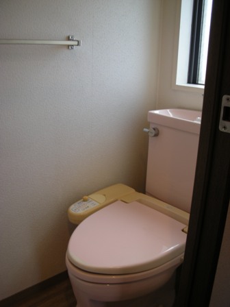 Receipt. With Washlet