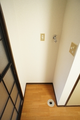 Other room space. Laundry Area