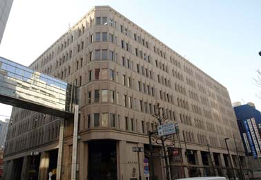 Government office. 609m to Shinjuku Ward Office (government office)