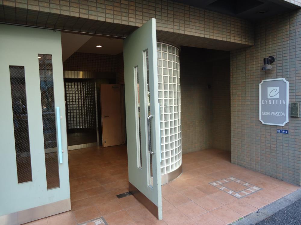 Entrance. Local (11 May 2013) Shooting