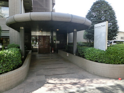 Entrance. Entrance