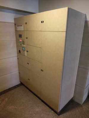 Other common areas. Courier BOX