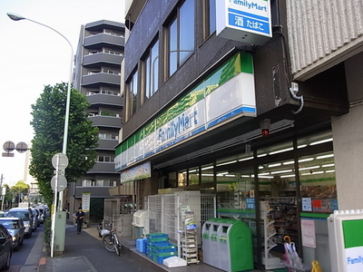 Convenience store. 280m to Family Mart (convenience store)