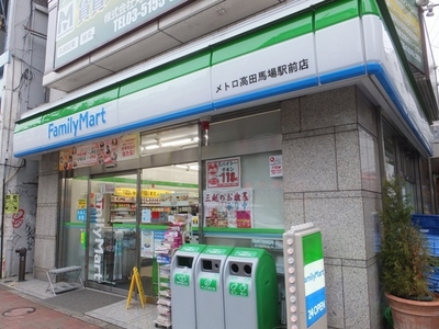 Convenience store. 90m to Family Mart (convenience store)