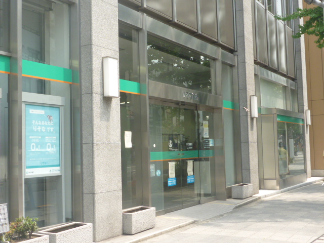 Bank. 245m to Resona Bank Ikebukuro branch Mejiro Branch (Bank)