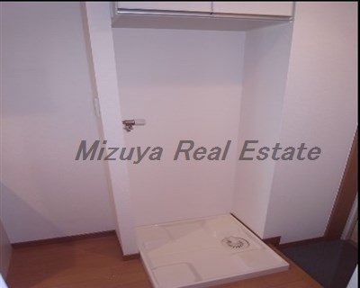 Other Equipment. Washing machine in the room