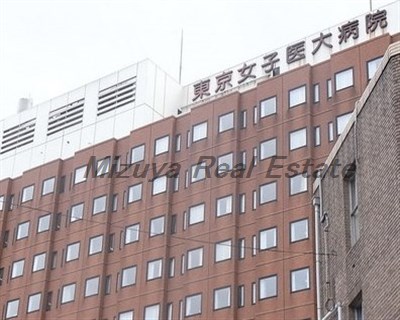 Hospital. Tokyo Women's Medical University 321m to the hospital (hospital)