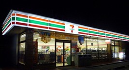 Convenience store. 104m to Seven-Eleven (convenience store)