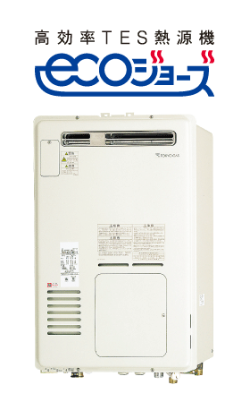 Other.  [Eco Jaws] Adoption of high efficiency gas water heater "Eco Jaws" of the Tokyo Gas. kitchen, Bathroom, Of course, smooth hot water supply to the powder room, It supports up to floor heating and bathroom heating dryer in total. Also, The heat source system, Exhaust heat which has been wastefully discarded conventional, Has become a energy-saving specifications boil water by the latent heat efficiently recovered, Friendly to the environment as compared to the conventional water heater, Also provides excellent economy in terms of annual running cost.