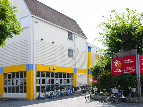Surrounding environment. Sports Club Renaissance Waseda (about 560m ・ 7-minute walk)