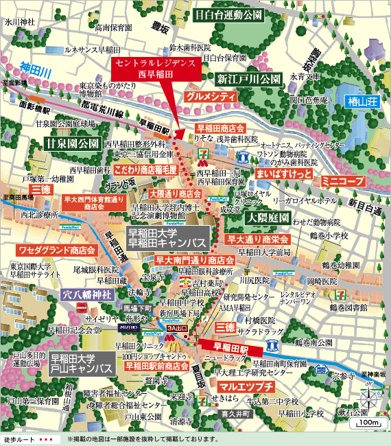 Surrounding environment. 1-minute walk of the metropolitan streetcar Arakawa line "Waseda" station, Furthermore, the Tokyo Metro Yurakucho Line "Waseda" ・ "Edogawabashi" station, Fukutoshin Line "Nishi" station of the 4 station 4 routes available. In nimble footwork to the main area of ​​the city center, ON is also OFF also comfortable. In the city that combines urban convenience and calm appearance, Every day a new will visit. (Local guide map)