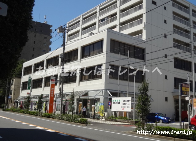 post office. Ushigome 665m until the post office (post office)