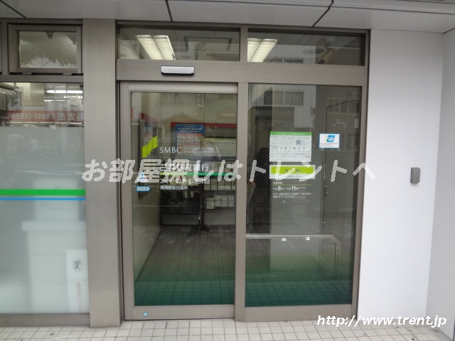 Bank. 510m to Sumitomo Mitsui Banking Corporation Akebonobashi Station Branch (Bank)