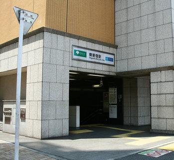 Other. 127m to Shinjuku Station (Other)