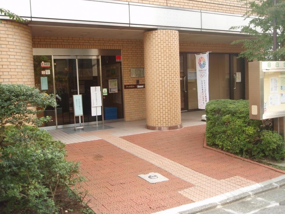 library. Mejirodai 1070m until the library