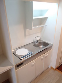 Kitchen. 1-neck IH is already stove installation