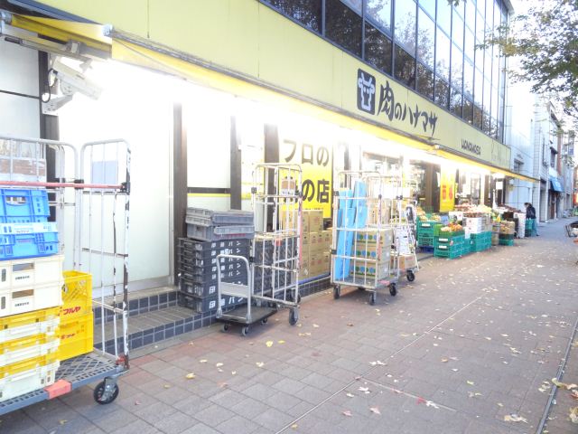 Other. 440m until the meat Hanamasa (Other)