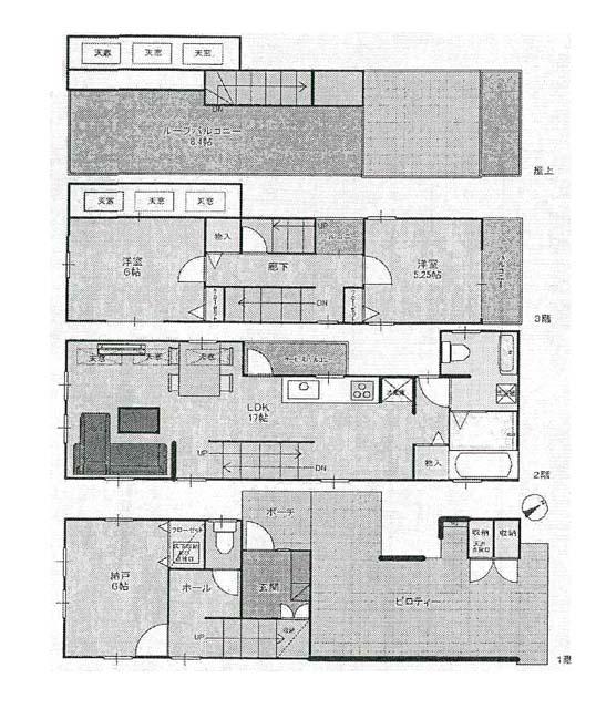 Floor plan. 75,500,000 yen, 2LDK + S (storeroom), Land area 64.72 sq m , Building area 88.48 sq m