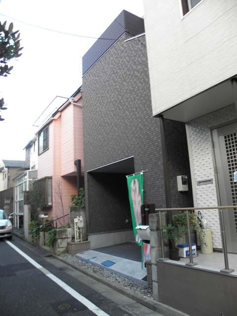 Local appearance photo