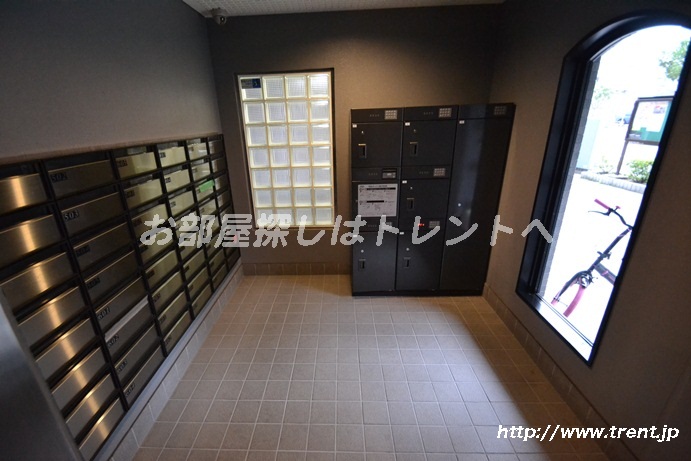 Other common areas. Postal & courier BOX