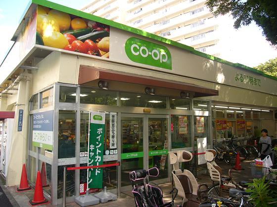 Other. A 2-minute walk of the Co-op future (open until 23:00)
