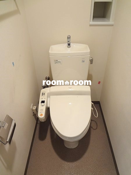 Toilet. With Washlet